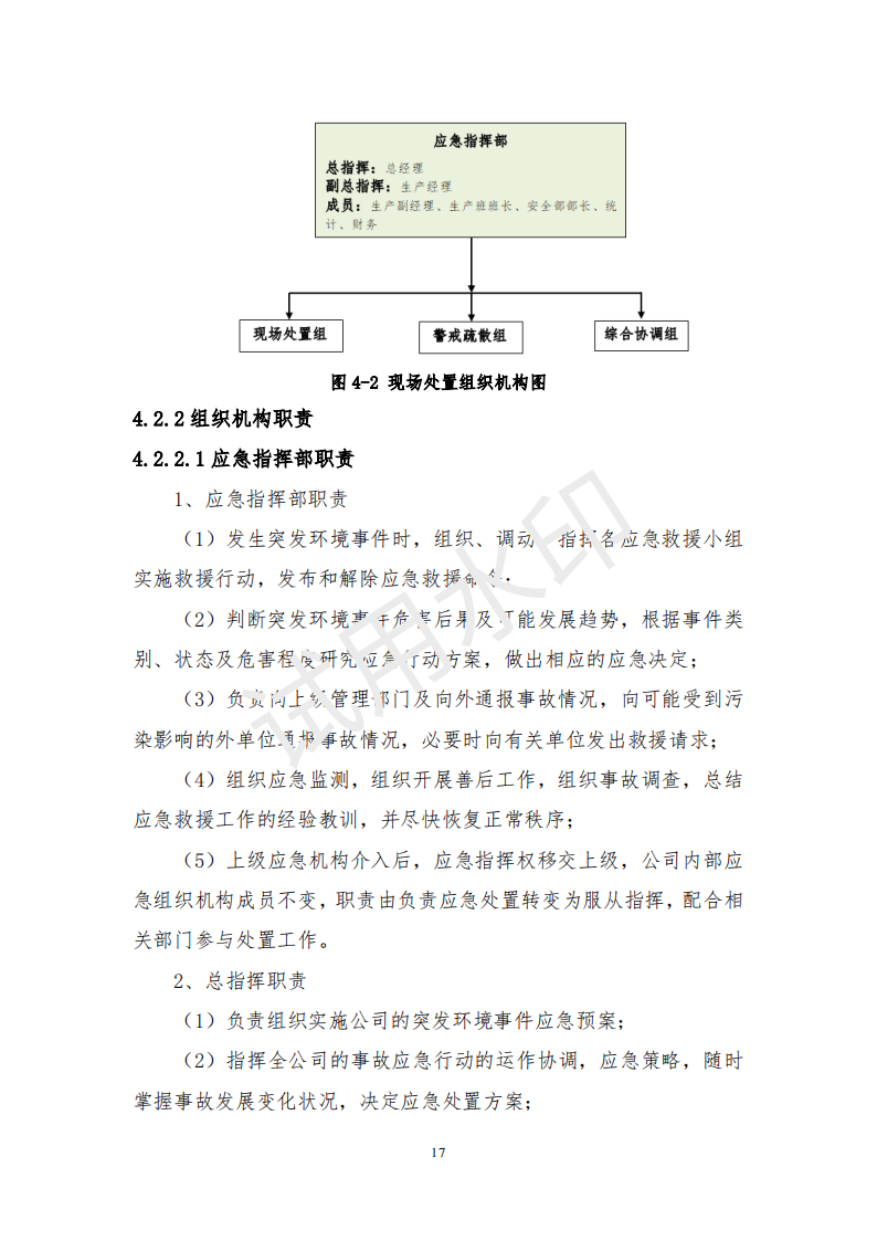 &#20048;&#40060;&#32593;&#39029;&#29256;&#45;&#20048;&#40060;&#40;&#20013;&#22269;&#41;&#23448;&#26041;