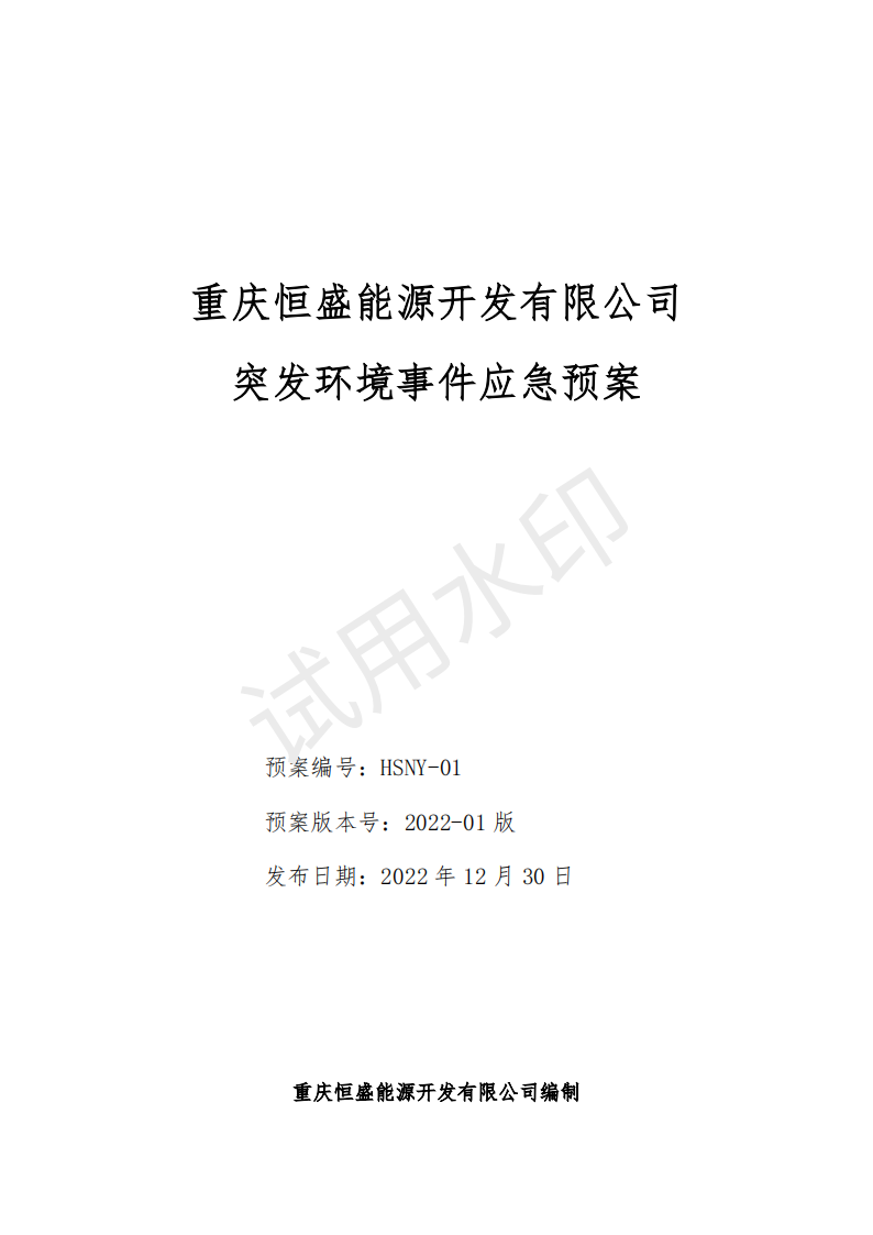 &#20048;&#40060;&#32593;&#39029;&#29256;&#45;&#20048;&#40060;&#40;&#20013;&#22269;&#41;&#23448;&#26041;