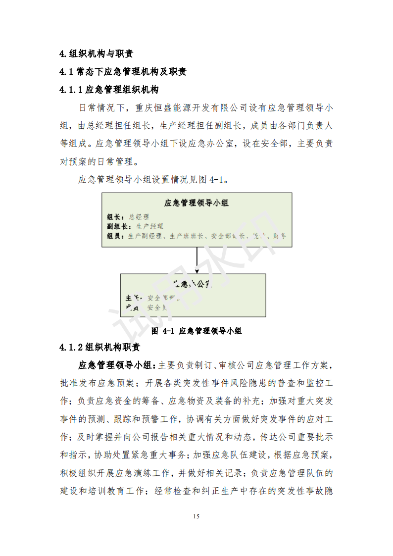 &#20048;&#40060;&#32593;&#39029;&#29256;&#45;&#20048;&#40060;&#40;&#20013;&#22269;&#41;&#23448;&#26041;