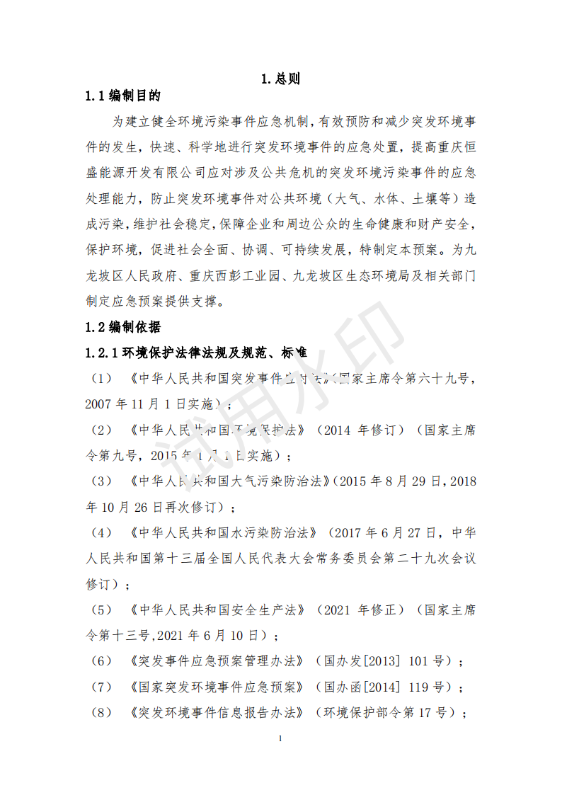 &#20048;&#40060;&#32593;&#39029;&#29256;&#45;&#20048;&#40060;&#40;&#20013;&#22269;&#41;&#23448;&#26041;