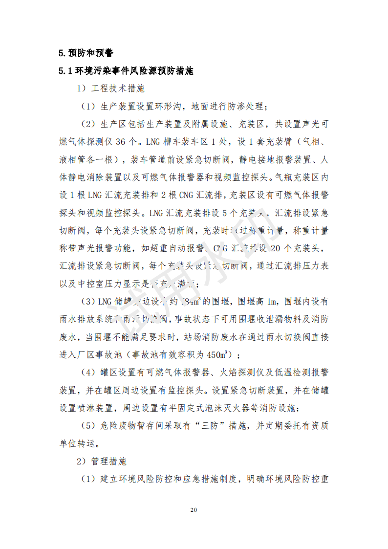 &#20048;&#40060;&#32593;&#39029;&#29256;&#45;&#20048;&#40060;&#40;&#20013;&#22269;&#41;&#23448;&#26041;