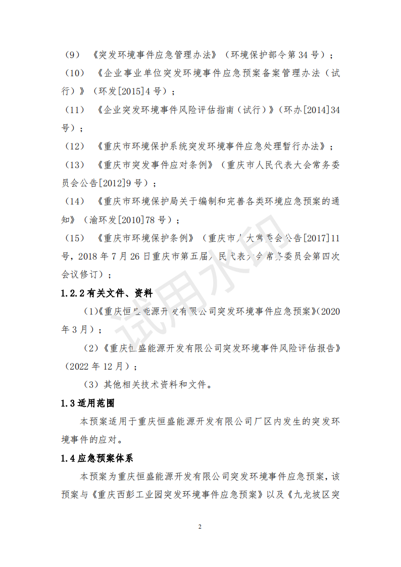 &#20048;&#40060;&#32593;&#39029;&#29256;&#45;&#20048;&#40060;&#40;&#20013;&#22269;&#41;&#23448;&#26041;