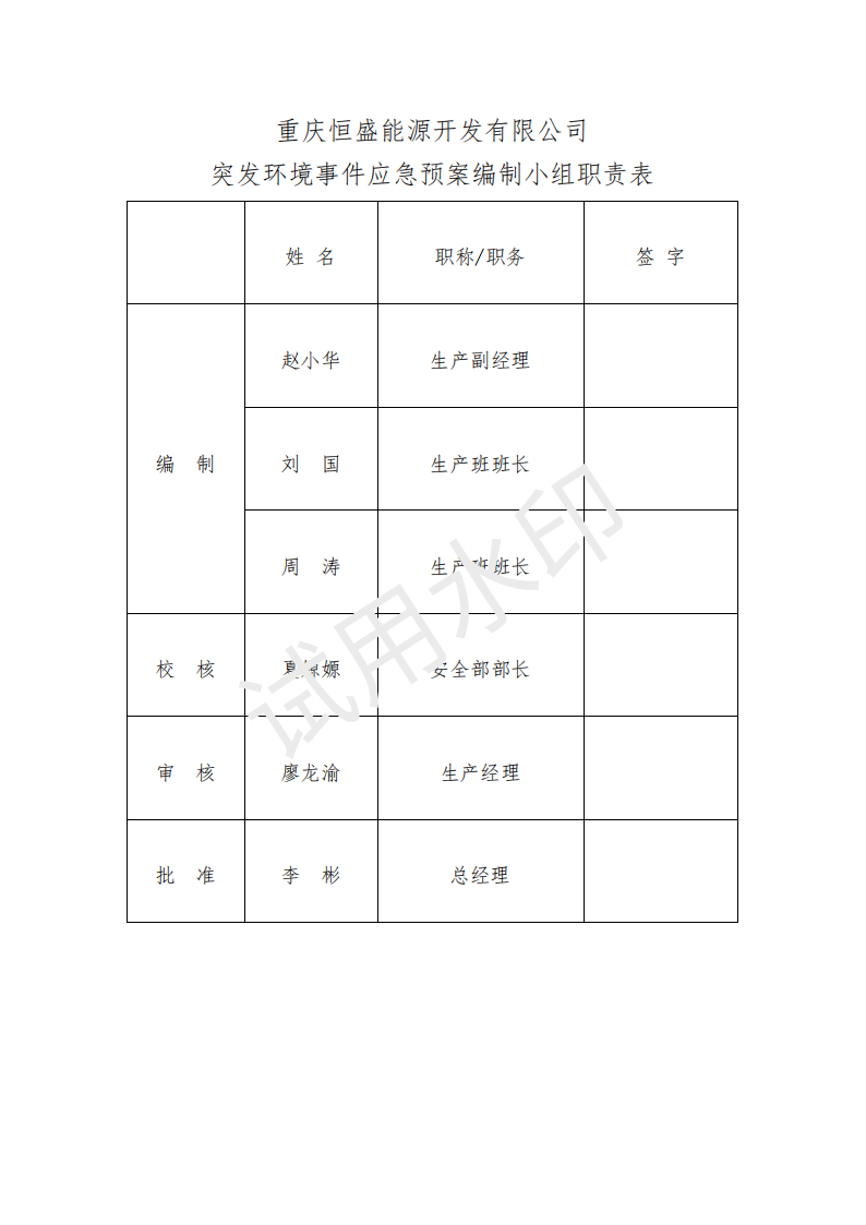 &#20048;&#40060;&#32593;&#39029;&#29256;&#45;&#20048;&#40060;&#40;&#20013;&#22269;&#41;&#23448;&#26041;