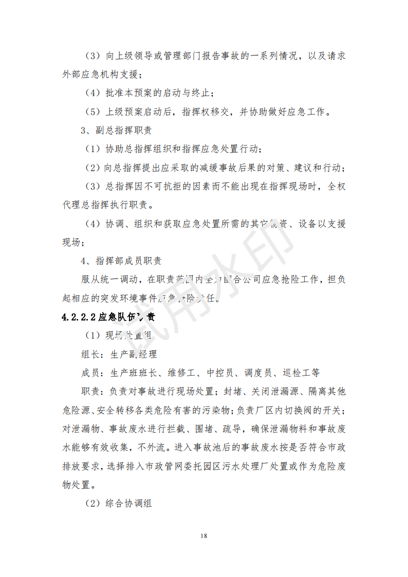 &#20048;&#40060;&#32593;&#39029;&#29256;&#45;&#20048;&#40060;&#40;&#20013;&#22269;&#41;&#23448;&#26041;