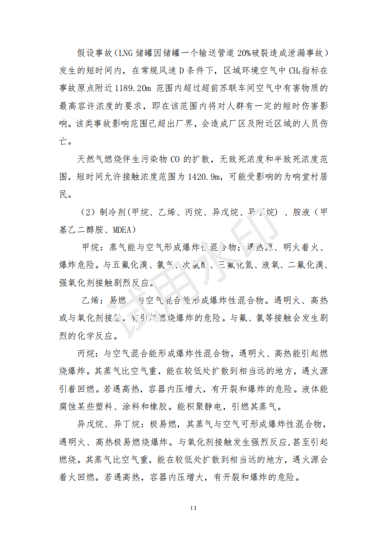 &#20048;&#40060;&#32593;&#39029;&#29256;&#45;&#20048;&#40060;&#40;&#20013;&#22269;&#41;&#23448;&#26041;