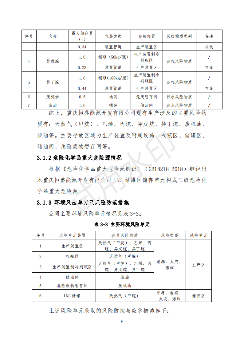 &#20048;&#40060;&#32593;&#39029;&#29256;&#45;&#20048;&#40060;&#40;&#20013;&#22269;&#41;&#23448;&#26041;