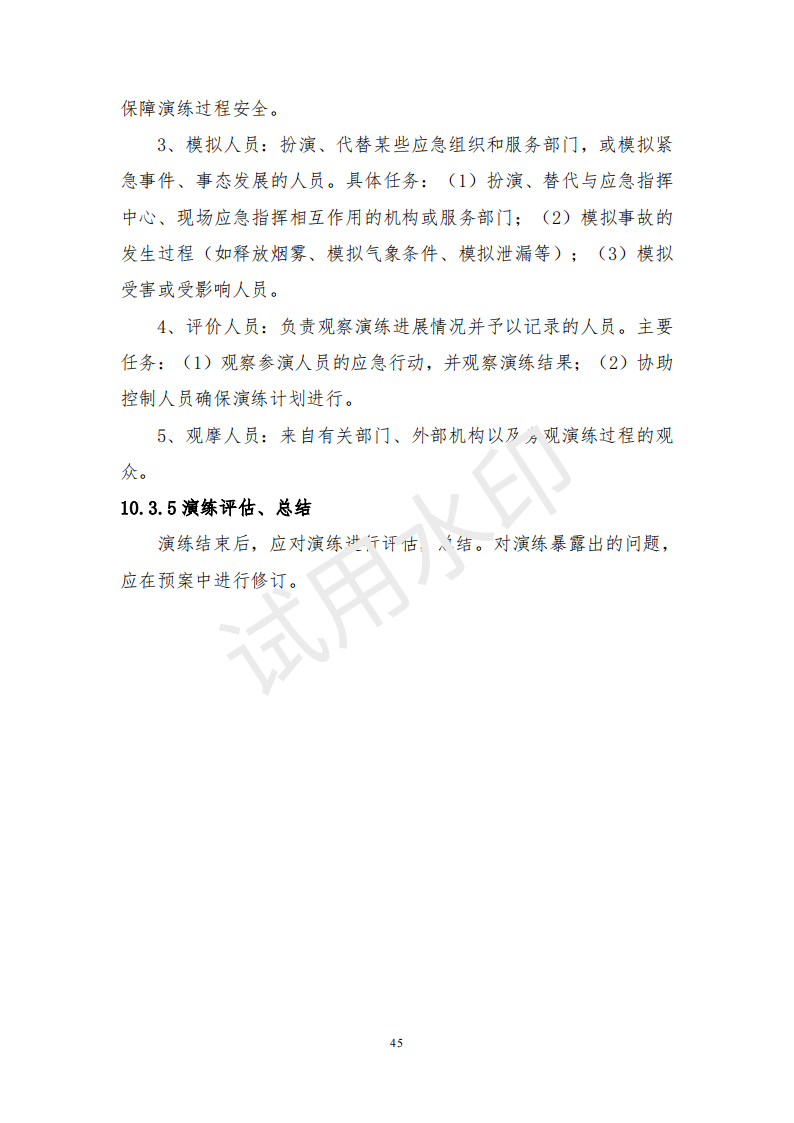 &#20048;&#40060;&#32593;&#39029;&#29256;&#45;&#20048;&#40060;&#40;&#20013;&#22269;&#41;&#23448;&#26041;