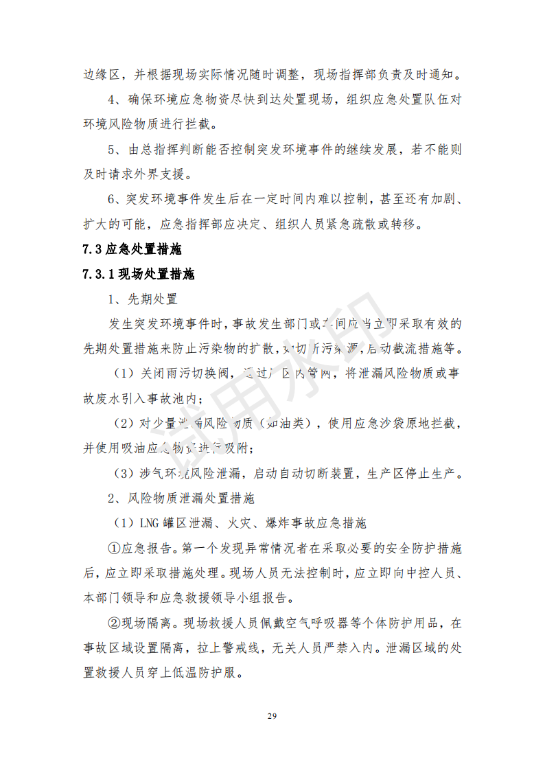 &#20048;&#40060;&#32593;&#39029;&#29256;&#45;&#20048;&#40060;&#40;&#20013;&#22269;&#41;&#23448;&#26041;