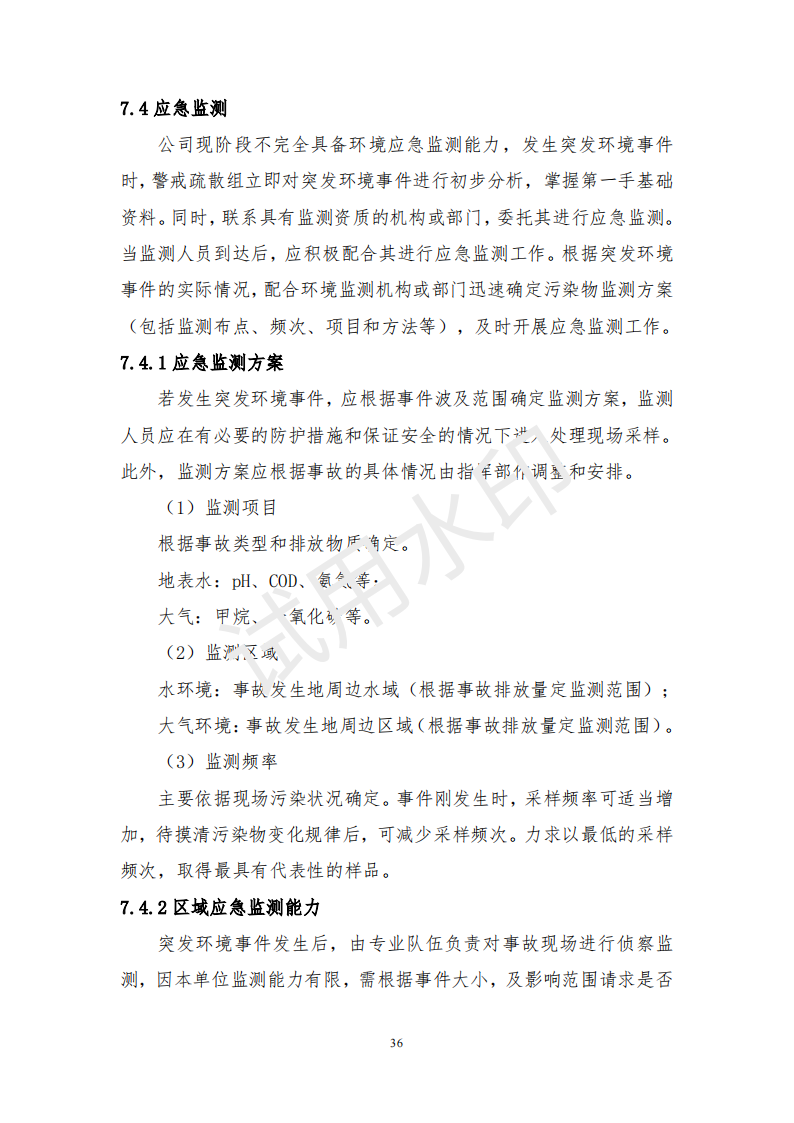 &#20048;&#40060;&#32593;&#39029;&#29256;&#45;&#20048;&#40060;&#40;&#20013;&#22269;&#41;&#23448;&#26041;