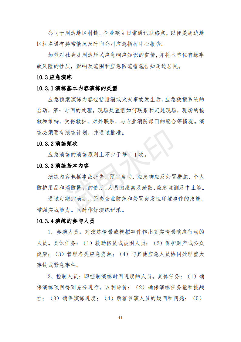 &#20048;&#40060;&#32593;&#39029;&#29256;&#45;&#20048;&#40060;&#40;&#20013;&#22269;&#41;&#23448;&#26041;
