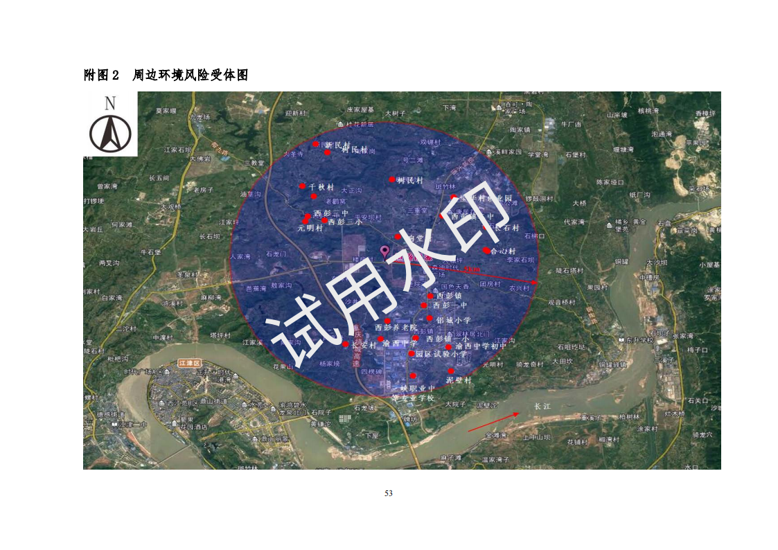 &#20048;&#40060;&#32593;&#39029;&#29256;&#45;&#20048;&#40060;&#40;&#20013;&#22269;&#41;&#23448;&#26041;